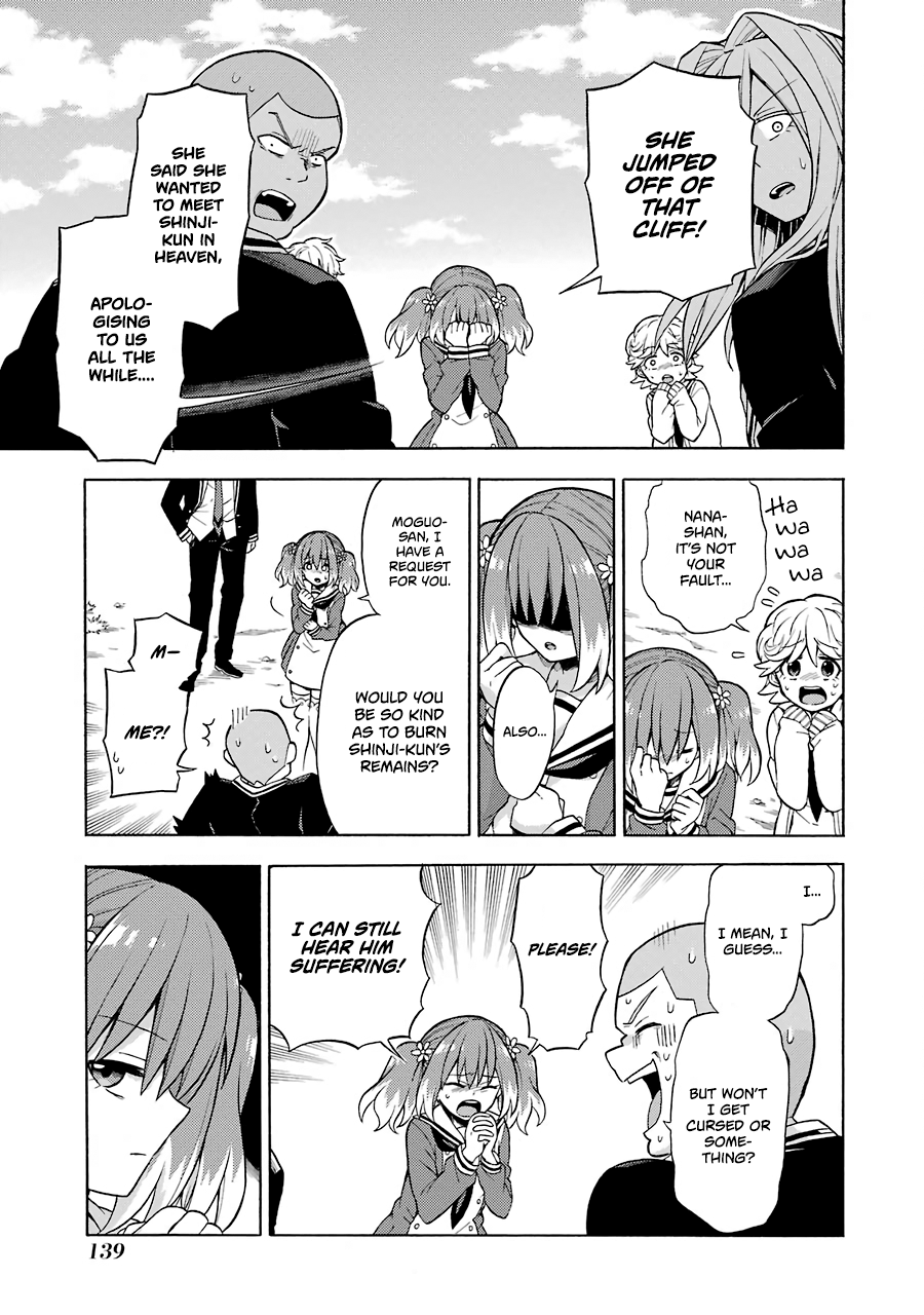 Munou na Nana Chapter 15 26